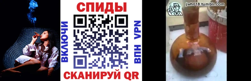 БУТИРАТ бутик  где купить наркоту  Вичуга 
