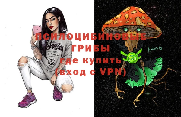 mdma Верхнеуральск