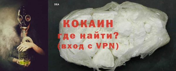 винт Сосновоборск