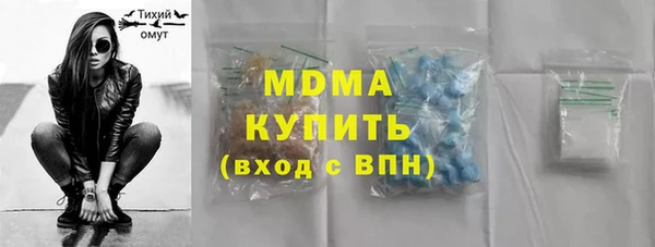 винт Сосновоборск