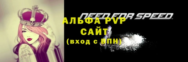 кокаин VHQ Бронницы