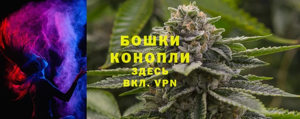 винт Сосновоборск