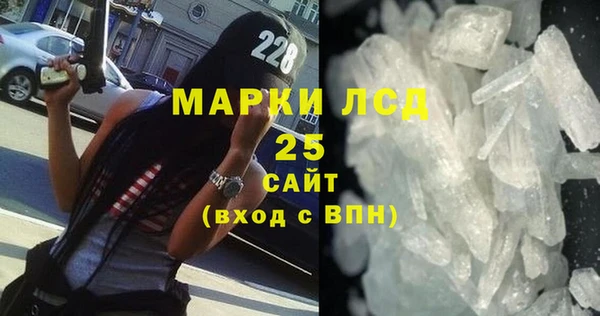 каннабис Бугульма