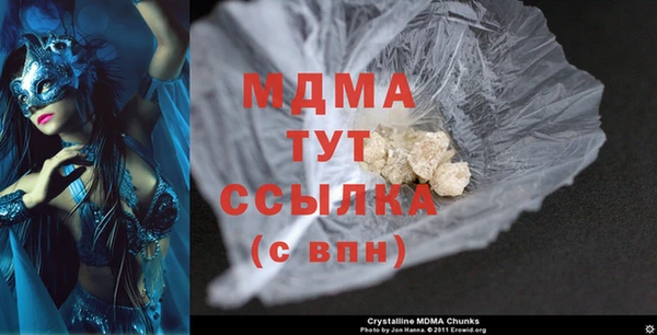 винт Сосновоборск