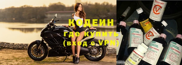 кристаллы Сосновый Бор