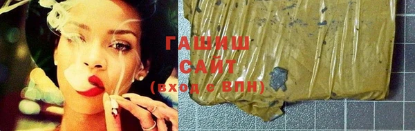 кристаллы Сосновый Бор