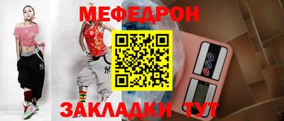 гашик Апрелевка