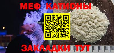 гашик Апрелевка