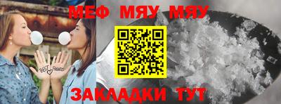 MDMA Premium VHQ Апшеронск
