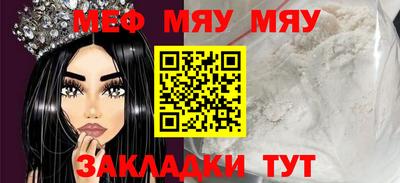 ПСИЛОЦИБИНОВЫЕ ГРИБЫ Аргун