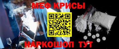 2c-b Апрелевка