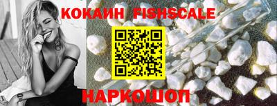 ПСИЛОЦИБИНОВЫЕ ГРИБЫ Аргун