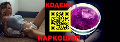 гашик Апрелевка