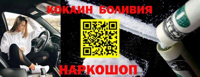гашик Апрелевка