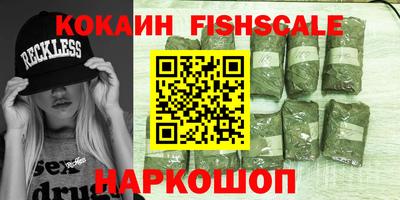 MDMA Premium VHQ Апшеронск