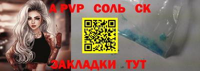 MDMA Premium VHQ Апшеронск