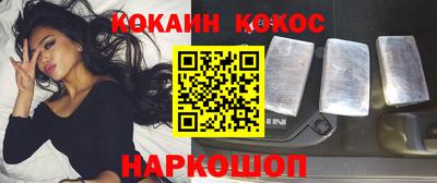 MDMA Premium VHQ Апшеронск