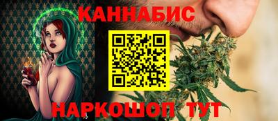 ПСИЛОЦИБИНОВЫЕ ГРИБЫ Аргун