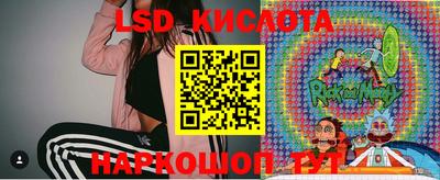 MDMA Premium VHQ Апшеронск