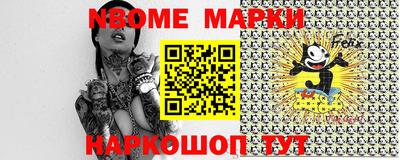 ПСИЛОЦИБИНОВЫЕ ГРИБЫ Аргун