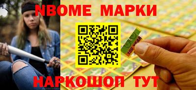 MDMA Premium VHQ Апшеронск