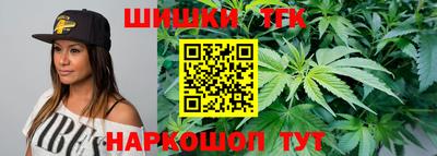 ПСИЛОЦИБИНОВЫЕ ГРИБЫ Аргун