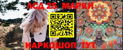 гашик Апрелевка