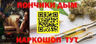 ПСИЛОЦИБИНОВЫЕ ГРИБЫ Аргун