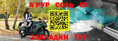 ПСИЛОЦИБИНОВЫЕ ГРИБЫ Аргун
