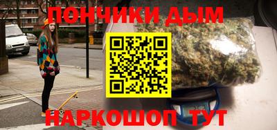 ПСИЛОЦИБИНОВЫЕ ГРИБЫ Аргун