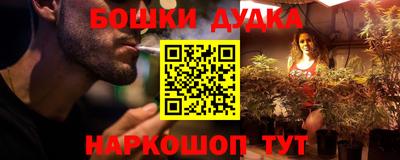 MDMA Premium VHQ Апшеронск