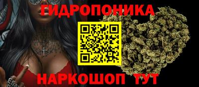 MDMA Premium VHQ Апшеронск