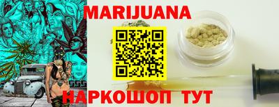 гашик Апрелевка