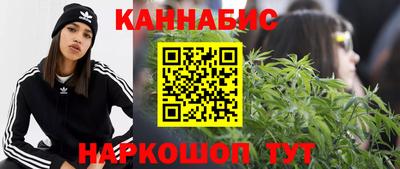 ALPHA-PVP Дубна