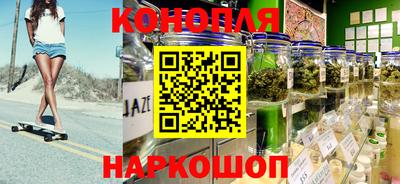 ПСИЛОЦИБИНОВЫЕ ГРИБЫ Аргун