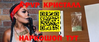 ПСИЛОЦИБИНОВЫЕ ГРИБЫ Аргун