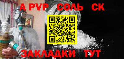 ПСИЛОЦИБИНОВЫЕ ГРИБЫ Аргун