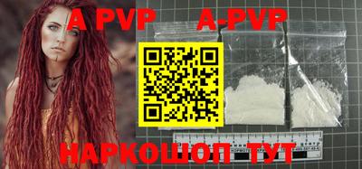 ПСИЛОЦИБИНОВЫЕ ГРИБЫ Аргун