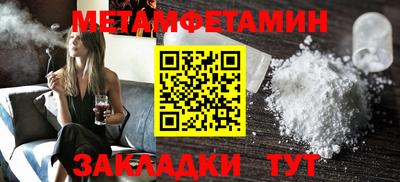 MDMA Premium VHQ Апшеронск