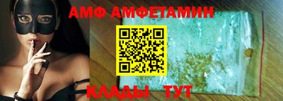 ПСИЛОЦИБИНОВЫЕ ГРИБЫ Донецк