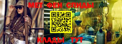 гашик Апрелевка