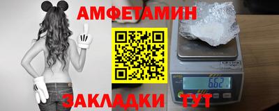 марихуана Апшеронск