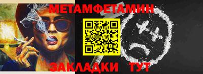 ПСИЛОЦИБИНОВЫЕ ГРИБЫ Аргун
