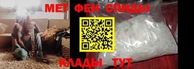 MDMA Premium VHQ Апшеронск