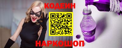 MDMA Premium VHQ Апшеронск