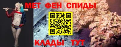 MDMA Premium VHQ Апшеронск