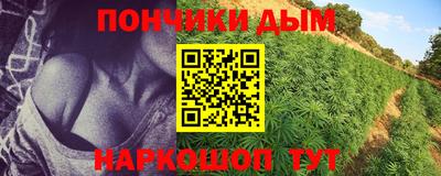 2c-b Апрелевка