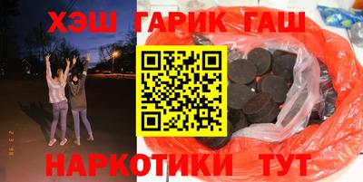 2c-b Апрелевка