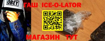 MDMA Premium VHQ Апшеронск
