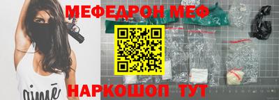 2c-b Апрелевка